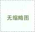 福州辅助生殖中心代孕，2023杭州正规供卵助孕生殖中心名单公布！附各大医院